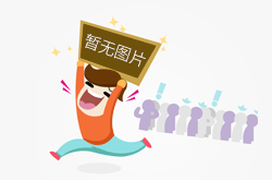 靖江中環(huán)信環(huán)保有限公司靖江中環(huán)信小微企業(yè)危廢收集試點(diǎn)項(xiàng)目安全設(shè)施竣工驗(yàn)收評(píng)價(jià)