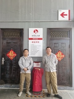 1750682336870953.jpeg 98b1668fd2775d3ec0886cd65420fb93小.jpeg