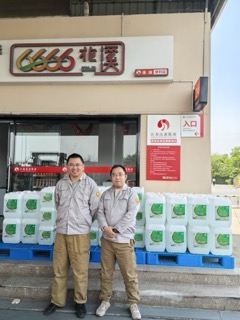 江蘇高速公路能源發(fā)展有限公司 溱湖加油站母站