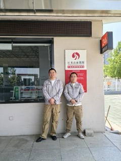 1750682805112101.jpeg 6301264fcbab5c73792f5ec9cfc865cd小.jpeg