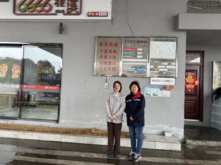 1750683280121040.jpeg 微信圖片_202403021757221小.jpeg