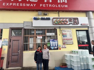 1750683581194447.jpeg 微信圖片_202403021755501小.jpeg