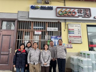 1750683611158871.jpeg 微信圖片_20240302175550小.jpeg