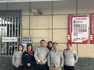 1750683664123451.jpeg 微信圖片_20240302175546小.jpeg