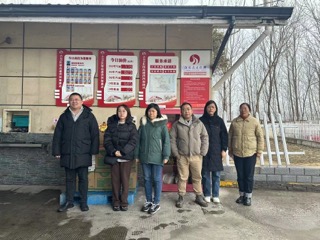 1750683685898656.jpeg 微信圖片_202403021755451小.jpeg